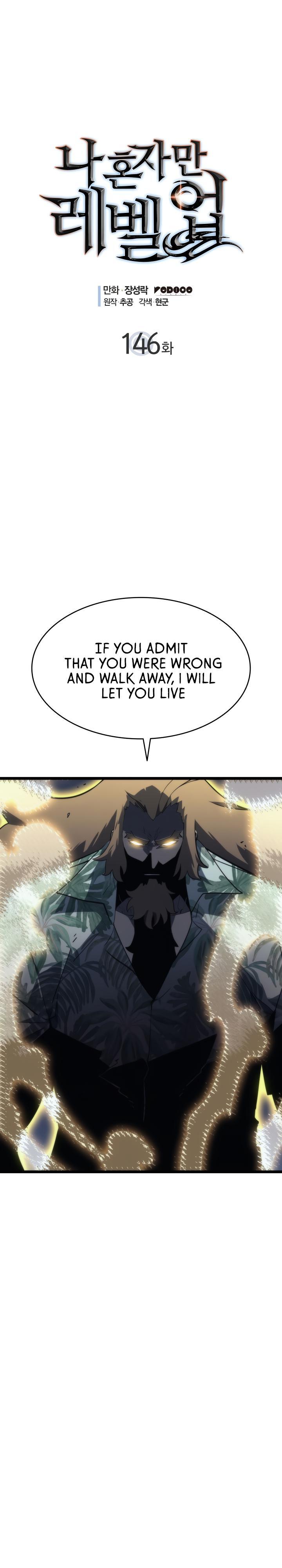 Solo Leveling, Chapter 146 image 02